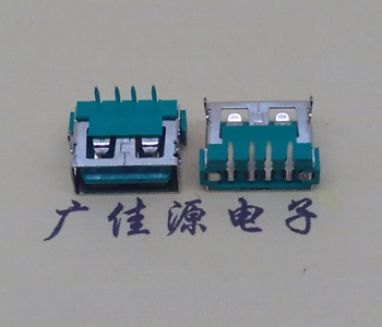 泰州USB2.0接口|AF90度母座|卧插直口|绿色胶芯