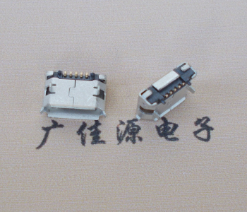 泰州Micro USB 5pin接口 固定脚距6.4插板有柱卷边