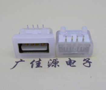 泰州USB短体平口 10.5MM防水卧式母座