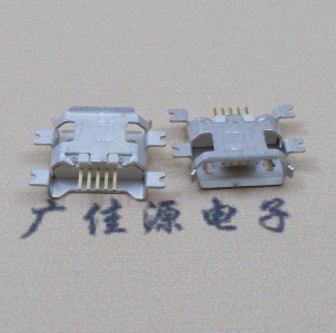 泰州MICRO USB5pin接口 四脚贴片沉板母座 翻边白胶芯