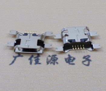 泰州镀镍Micro USB 插座四脚贴 直边沉板1.6MM尺寸结构