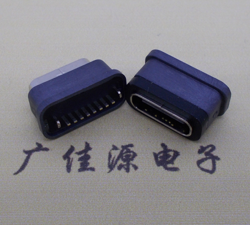 泰州直立式防水USB3.1TYPE-C母座8P立插H=6.6mm
