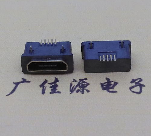 泰州MICRO USB5p防水接口 90度卧式 两脚插板牢固