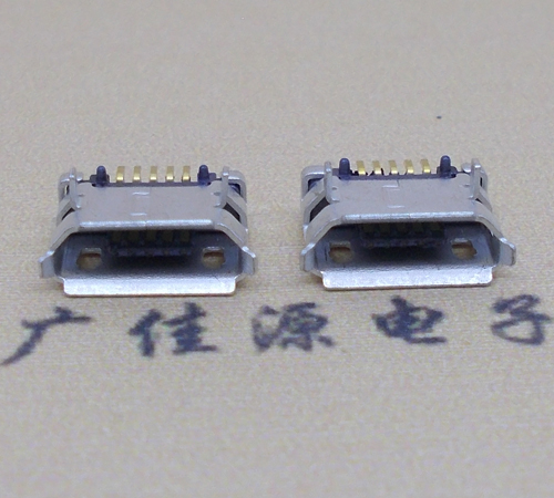 泰州高品质Micro USB 5P B型口母座,5.9间距前插/后贴端SMT